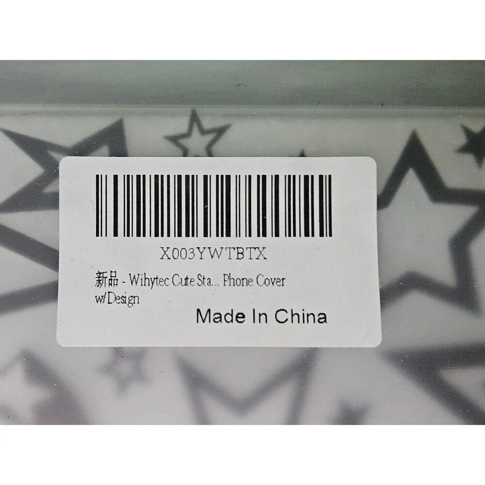 NWT  Wihytec Samsung S23 Ultra Black and White Star Design Phone Case